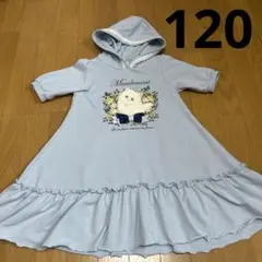 アクシーズファムキッズ　ねこ　パーカーワンピース　120