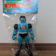 ファイブスタートイ】『ベンキマン』（アートジャンキー）新品未開封品