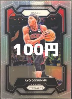 Ayo Dosunmu RC auto /25シリ Ayo Dosunmu RC auto /25シリ - メルカリ