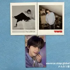 TWS TRY WITH US weverse global 特典 シニュ