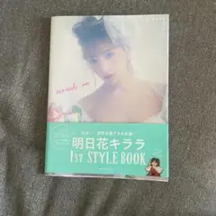 明日花キララ　直筆サイン　チェキ　peche 明日花キララ サイン入りチェキ 直筆サイン whip bunnyの通販 by