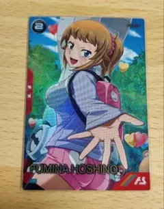 2025年最新】ルナマリア アーセナルベース バレンタインの人気