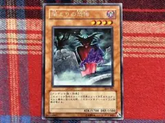 強豪強様 リクエスト 5点 まとめ商品