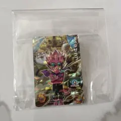 Item thumbnail for item c2e0be45-b28e-472f-b8eb-0df7aeae608d