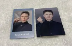 NEW バーノンセット