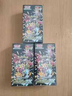 ポケモンカードゲームスカーレットバイオレットハイクラスパックシャイニートレジャー