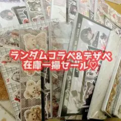 Item thumbnail for item 0db75780-33c2-4a89-8771-ce135f76e0db