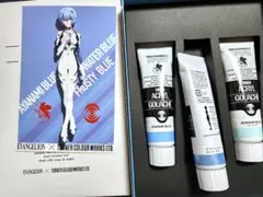 ターナー アクリルガッシュ絵の具 綾波ブルー 40ml3色のサムネイル