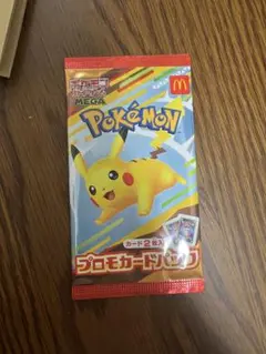 ピカチュウ マクドナルドプロモ 未開封(サイドローダー付き) - メルカリ