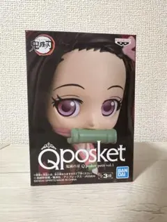 鬼滅の刃 Qposket petit vol.1 フィギュア