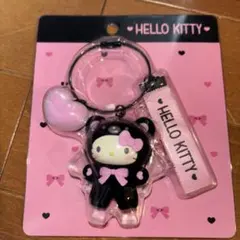 サンリオ まっくろあにまるず ハローキティ キーホルダー