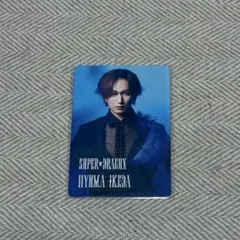 Yes!東京 トレカ SUPER★DRAGON 池田彪馬