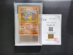 2026年最新】イワーク 初版の人気アイテム - メルカリ