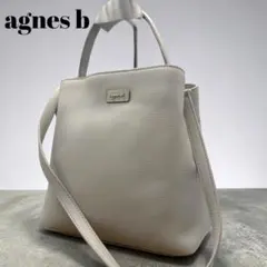agnes b アニエスベー　2way ワンショル　ショルダーバッグ　レザー