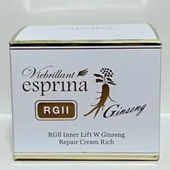 2026年最新】エスプリーナ リペアクリームの人気アイテム - メルカリ