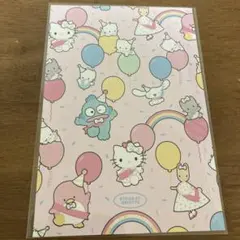 サンリオ　エトワールエグリオット　ポストカード