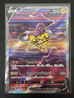 Item thumbnail for item d00d9a0d-66c7-4fd2-bc61-b0d1df4be368