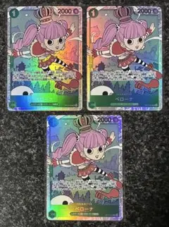 ワンピースカード　師弟の絆　ペローナ　SR　3枚