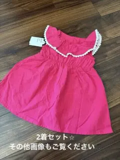 Item thumbnail for item 0447b4bd-757e-405b-9f2f-77d13fac0df4