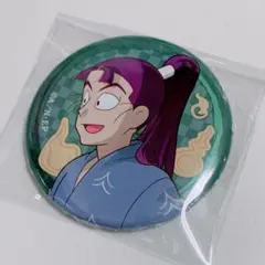 忍たま乱太郎 オンリーショップ 2020年 肝試し 缶バッジ 立花仙蔵