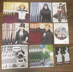 WIND BREAKER 42点セット【新品未使用】