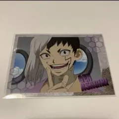 Dr.STONE あさぎりゲン コレクションカード 場面写