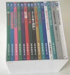 2025年最新】宮崎駿監督作品集 ブルーレイの人気アイテム - メルカリ