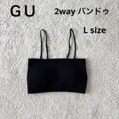 ＧＵ　2way バンドゥ　ブラック　Lサイズ