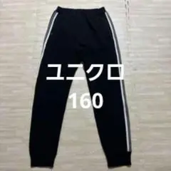 Item thumbnail for item 21d24f99-5837-45a5-8bb0-f33fb6487a81