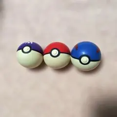 ポケモン モンスターボール スーパー マスター ゴム