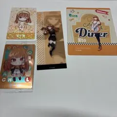 カラフルピーチ　えと　まとめ売り