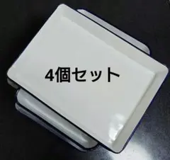 Item thumbnail for item f9ce6773-7b51-4adf-a3cb-124fb6825e74