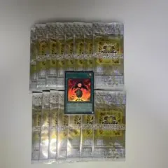 遊戯王 LIMIT OVER COLLECTION 45パック - メルカリ