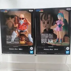 ドラゴンボール History Box 亀仙人 フィギュア 2体セット - メルカリ
