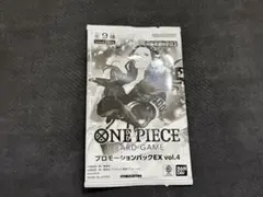 2026年最新】ワンピースカード プロモーションパック vol.4の人気