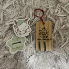 カプセルトイ ポチャッコセット