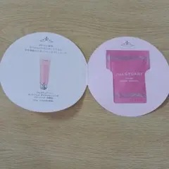 ☆☆ジルスチュアート　ホットジェルダブルクレンジング