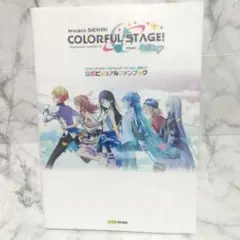 Item thumbnail for item 6df98483-ea1c-4ef0-9294-ee1952e5eb11