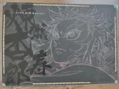 鬼滅の刃 ufotable DINING ランチョンマット 煉獄杏寿郎