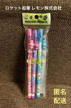 Item thumbnail for item 0ce12e6c-9a18-47b9-b1c2-792073bc05f1