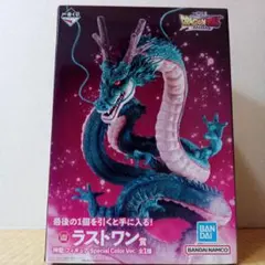 ドラゴンボールDAIMA 一番くじ 神龍 シェンロン ラストワン賞　未開封