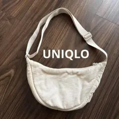 UNIQLO ラウンドミニショルダーバッグ コーデュロイ オフホワイト