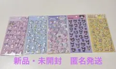 【本物】サンリオ ぷっくりシール 5枚セット マイメロ クロミ ポムポムプリン他