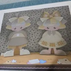 トールペイントパケット