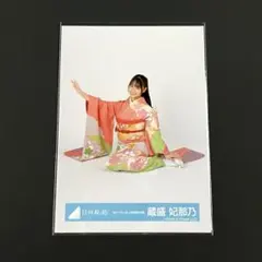 MK様 リクエスト 2点 まとめ商品