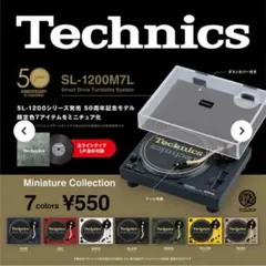 ENRO 燻製名人 ポータブル燻製器（Smoking Machine） - メルカリ