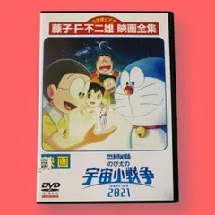 Item thumbnail for item a3977aa9-669a-4ab4-bb70-e026291c7abf