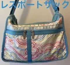 レスポートサック　ショルダーバッグ大きめ　ハート柄ホワイト