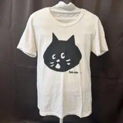 2026年最新】ne-net にゃーtシャツの人気アイテム - メルカリ