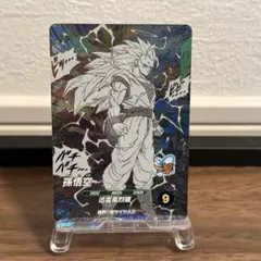 ドラゴンボールダイバーズ　アドバンスパック　APT-006 孫悟空　GDR